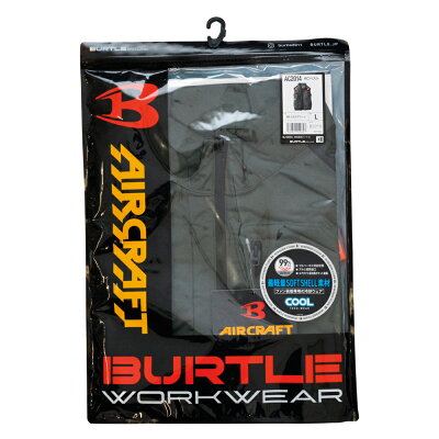 Batu Aircraft AC vest AC2014 Mil Green L clothes shoes spring and summer clothing air conditioning clothes fan Viva home