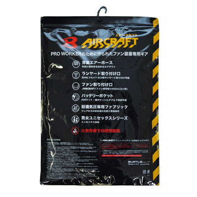 Batu Aircraft AC vest AC2014 Mil Green L clothes shoes spring and summer clothing air conditioning clothes fan Viva home