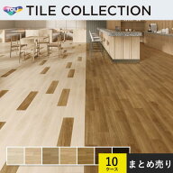10ケースセット販売 フロアタイル 東リ 150×900mm ロイヤルウッド ファインオーク ケース販売(20枚入)×…