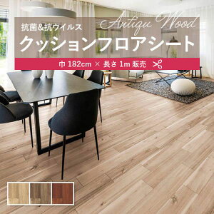 1m̔NbVV[g(1m×)NbVtA R VR[ؖ Ebh 1.8mm 182cm OAJVA