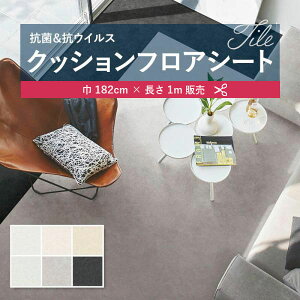 1m̔NbVV[g(1m×)NbVtA R VR[ Ζ ^C Xg[ 1.8mm 182cm m[Xg[