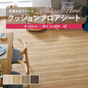 1m̔NbVV[g(1m×)NbVtA R VR[ؖ Ebh 1.8mm 182cm X[X`[N