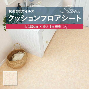 1m̔NbVV[g(1m×)E1087 NbVtA R VR[ Ζ ^C Xg[ 1.8mm 180cm VF}[u