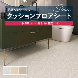 1m̔NbVV[g(1m×)NbVtA R VR[ Ζ ^C Xg[ 1.8mm 182cm }[u