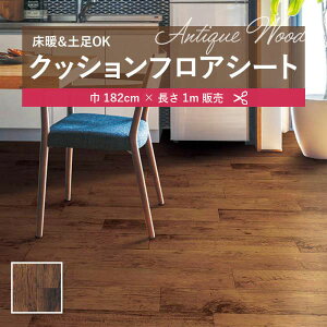 1m̔NbVV[g(1m×)S1426 NbVtA R VR[ ؖ Ebh 2.3mm 182cm pC