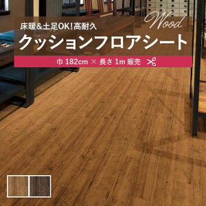 1m̔NbVV[g(1m×)g yΉ NbVtA R VR[ ؖ Ebh 2.3mm 182cm Cv