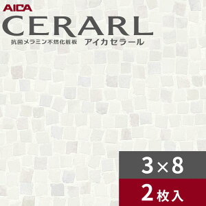 3×8 L AX zCg ACJ Z[ Lb`pl 3.0mm TCY935×2,455mm 2 FAN1845ZMN 