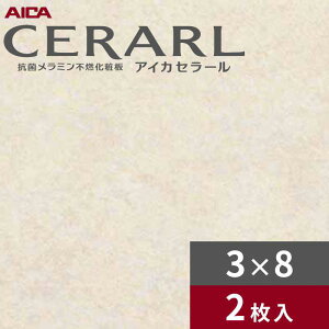 3×8 L }K y[x[W ACJ Z[ Lb`pl 3.0mm TCY935×2,455mm 2 FAN1963ZMN 