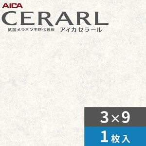 3×9 L gX[ zCg ACJ Z[ Lb`pl 3.0mm TCY935×2,755mm 1 FANA1873ZMN 