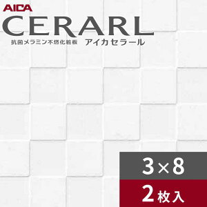 3×8 `FbNG{X ACJ Z[ Lb`pl 3.0mm TCY935×2,455mm 2 FKJ6000ZEN86 