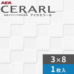 3×8 `FbNG{X ACJ Z[ Lb`pl 3.0mm TCY935×2,455mm 1 FKJA6000ZEN86 