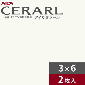 3×6 L ACJ Z[ Lb`pl 3.0mm TCY935×1,855mm 2 FKM6200ZMN 