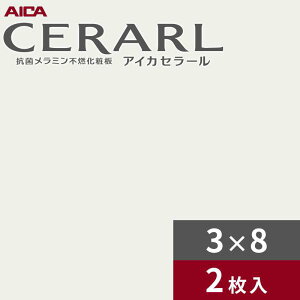3×8 L ACJ Z[ Lb`pl 3.0mm TCY935×2,455mm 2 FKM6300ZMN 