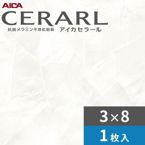 3×8 L C^AX^bR zCg ACJ Z[ Lb`pl 3.0mm TCY935×2,455mm 1 FQNA1716ZMN 