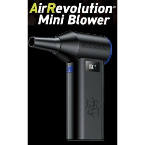 AR�~�j�u�����[Air Revolution Mini Blower ���H��������u�Ŕ�΂� ��������