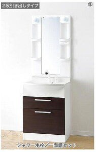 ʑ [ ʉϑ lC Ao ʒndl Ԍ600mm o^Cv V[ ʋ M h܁EhR[eBO LKAL601AUNJ M605SBN 