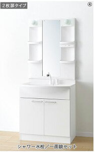 ʑ [ ʉϑ lC Ao ʒndl Ԍ750mm ^Cv V[ ʋ M h܁EhR[eBOdl LKAL751TUNJ M755SBN 