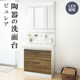 楽天市場 洗面化粧台 メーカーで選ぶ アサヒ衛陶 シャイニーピュレア ピュレア ビバ建材通販