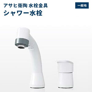 yz  ʗp ATqq V[ z[Xo ʒndl QAA001
