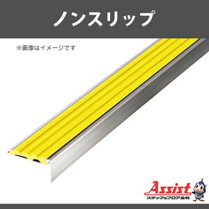 �m���X���b�v�@�A�V�X�g�@12-135S(D)K-4�@�C�G���[�@m�P�ʃt���[�J�b�g