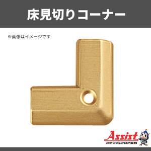 ؂R[i[@AVXg@20-404LGR[i[@S[ho@1