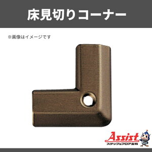 ؂R[i[@AVXg@20-404LGBR[i[@uYo@1