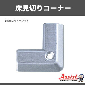 ؂R[i[@AVXg@20-404LSR[i[@Vo[o@1