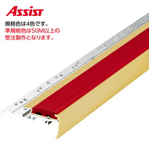 18-BS1140 �^�C���̂� K-7 (���K�i�F�E50M�ȏ�) M���� �A�V�X�g (������×1M)(�I�[�_�[�J�b�g�s��) ����z���s��