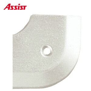 20-112LS51 �o�� ������ �A�V�X�g ����z���s��