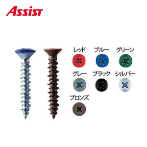 75-422(P)-GB 10�{�� 4×25mm �u�����Y �ܔ��� �A�V�X�g ����z���s��
