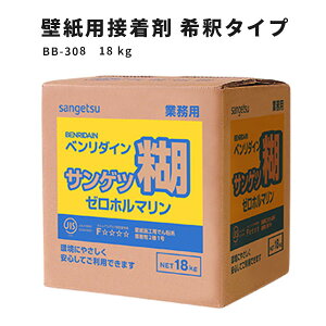 yzǎpڒ ߃^Cv TQc NX TQc [z} x_C BB-308@18kg