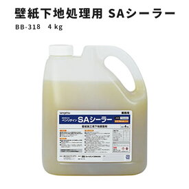 楽天市場 壁紙 シーラーの通販