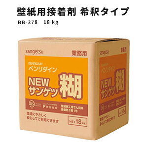 yzǎpڒ ߃^Cv TQc NX NEWTQc BB-378@18kg x_C