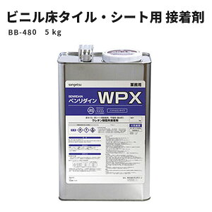 yzrj^CErjV[gp ώH@pڒ܁i1t`j WPX TQc x_C BB-480@5kg