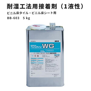 yzrj^CErjV[gp ώH@pڒ܁i1t`j WG TQc x_C BB-603@5kg