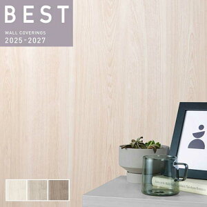 ySALEzǎ ؖڒ Vv O[Wg[ ̂Ȃ VR[ NX xXg BEST