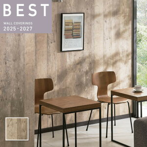 BB2485 ǎ ؖڒ Be[W JtF i` ̂Ȃ VR[ NX xXg BEST