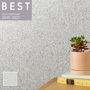 ySALEzBB2493 ǎ ؖڒ ؖуZgfUC O[n tH[ DIY ̂Ȃ VR[ NX xXg BEST