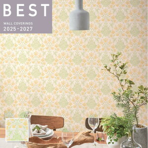 BB2727 ǎ ԕ t[ _}XN Lxc CG[n ̂Ȃ VR[ NX xXg BEST