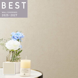 �y�����SALE�zBB2203 �ǎ� �Ζڒ� �x�[�W���n �g�F�J���[ �_�炩 �̂�Ȃ� �V���R�[�� �N���X �x�X�g BEST