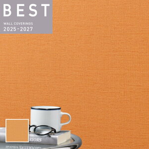 �y�����SALE�zBB2343 �ǎ� �D���� �I�����W�n �i�`������ �N�₩ �̂�Ȃ� �V���R�[�� �N���X �x�X�g BEST