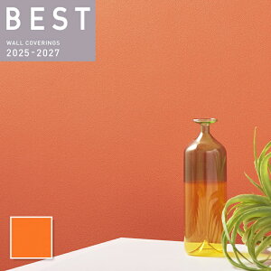 BB2344 �ǎ� �h���� �I�����W�n �A�N�Z���g �̂�Ȃ� �V���R�[�� �N���X �x�X�g BEST