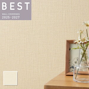 �y�����SALE�zBB2349 �ǎ� �D���� �x�[�W���n �R�b�g�����C�N �̂�Ȃ� �V���R�[�� �N���X �x�X�g BEST