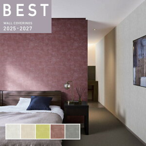 ySALEzǎ Ζڒ O[n CG[n bhn g A[g ̂Ȃ VR[ NX xXg BEST