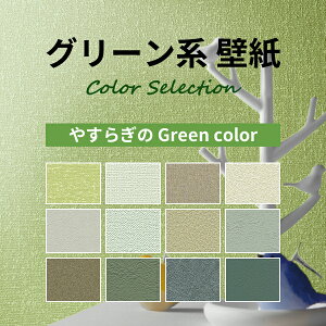 ǎ  C Lb` gC q  ǎ\ւ D x[VbN _ Vv VR[ rbNG[X NX ₷炬 O[n̕ǎ