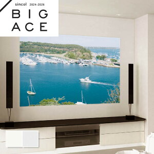 vWFN^[ǎ VR[ rbNG[X NX ̂Ȃ