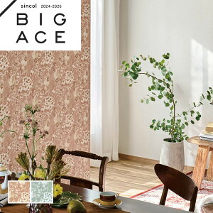 ySALEz mX^WbN u[  sN ԕǎ t[ VR[ rbNG[X NX ̂Ȃ