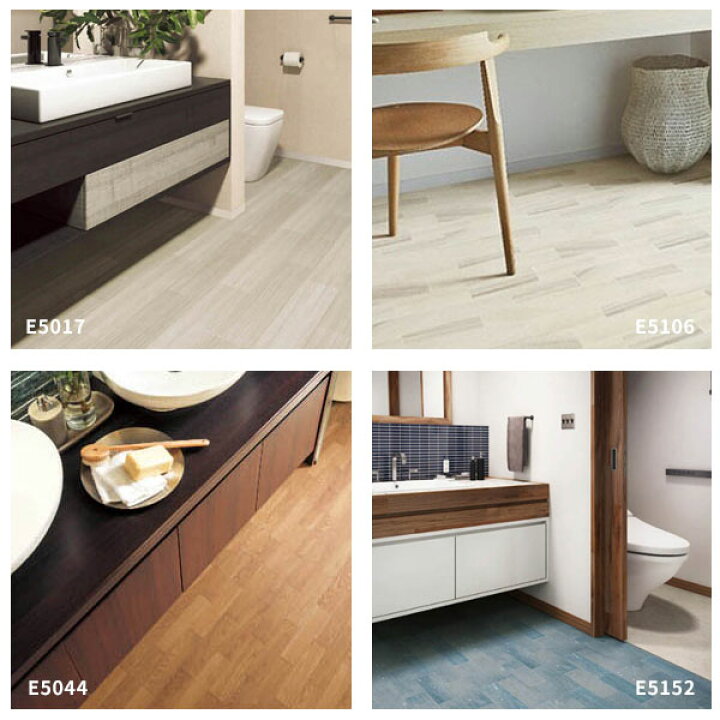 楽天市場 クッションフロア 抗菌 洗面所 トイレ 水まわり におすすめ 木目 タイル おしゃれ シンコール 1 8mm厚 1cm巾 ビバ建材通販 楽天市場 クッションフロア 抗菌 洗面所 トイレ 水まわり におすすめ 木目 タイル おしゃれ シンコール 1 8mm厚 1cm巾 ビバ建材通販