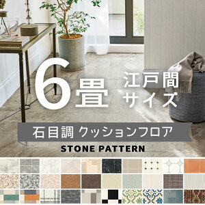 ybgpNbVtA VR[ |[ Ζڒ 6p RECX R hJr y6m(]ˊ6)z