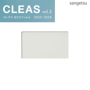 GF1101-3 KXtB 155cm ՔM [Zg 90  TQc NAX 10cmP